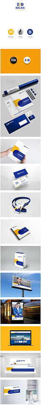 LOGO VI 集团VI设计 胸卡  画册 名片 胸卡 手提袋 广告牌 高炮广告 车站广告 企业形象 形象墙 集团企业标志设计 集团VI设计