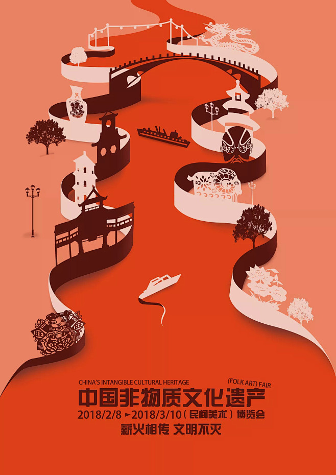 故宫-花瓣网|陪你做生活的设计师 | 展板版式设计|平面|宣传品|irissh