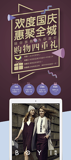 李名学采集到李名学的原创画板