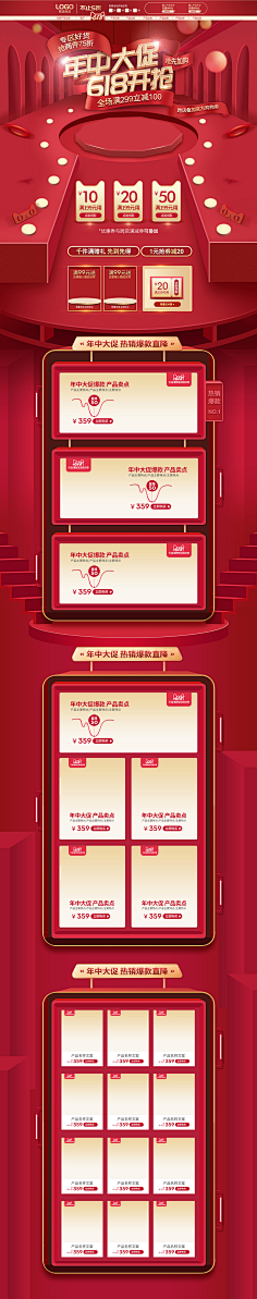 yjp余采集到乐儿