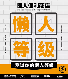 雨过天青云破处-这般颜色作将来采集到平面设计