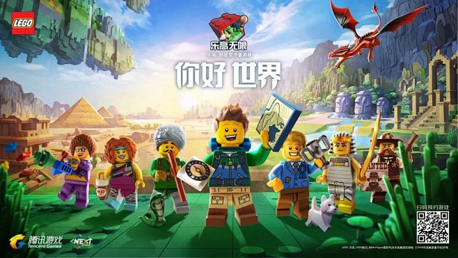 ***一从ikywcsihbw转采于2021-09-01 13:41:37素材--幼儿banner,海报*