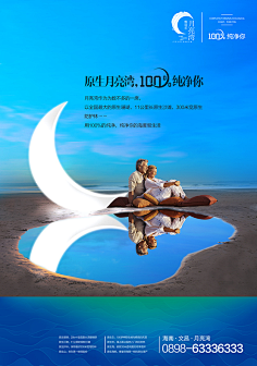 昆西vision采集到地产