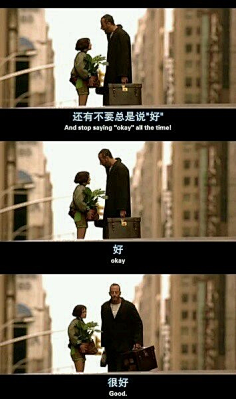 Echobing采集到movie