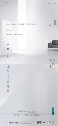 LH用工作qq采集到价值点
