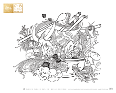 大美·无言采集到插图