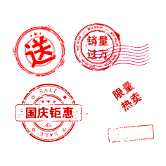 Gresst采集到节日素材