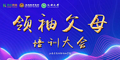 如风过境--采集到个人作品集