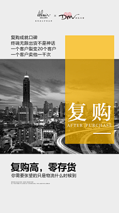 明天比未来好采集到系列