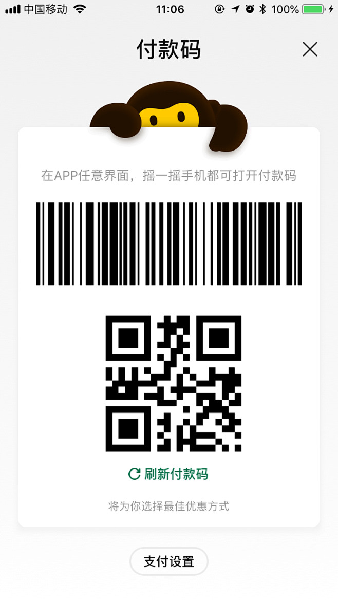 采于2018-12-29 18:00:30jpzbx5do3us5kapp-首页69910101同采自dddwz