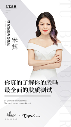 我是木子哥哥呀采集到微信微商新媒体