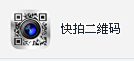 喵酱丶采集到个人收藏 IOS APP