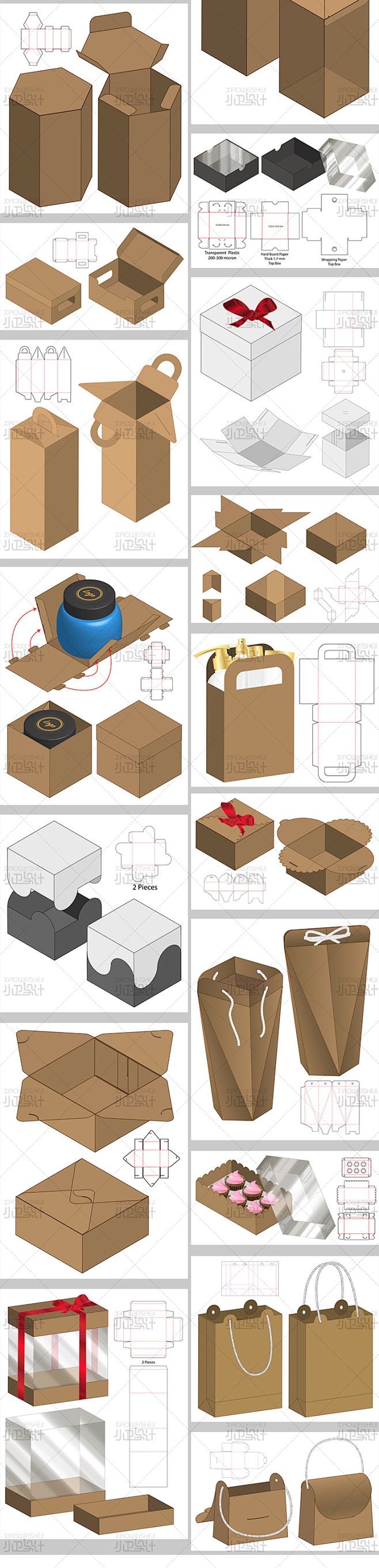 包裝盒子紙箱紙袋3d展示模板產品設計稿刀模平面展開圖ai設計素材淘寶
