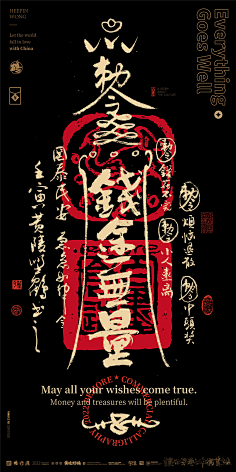 ·ok·采集到海报