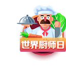 肉肉琳1229采集到图标icon设计