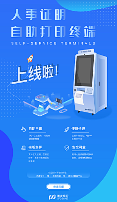 梦聆crystal采集到蓝色