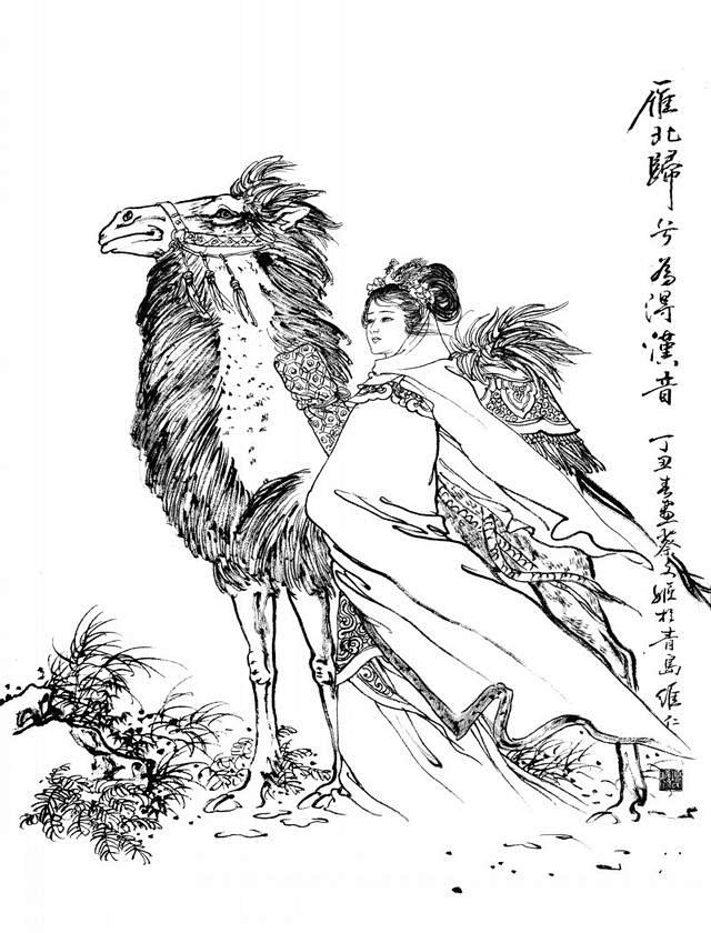 著名国画家连环画家项维仁和他的工笔重彩仕女画