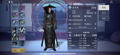 CfGu3P4o采集到中国风