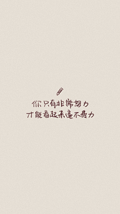 字體