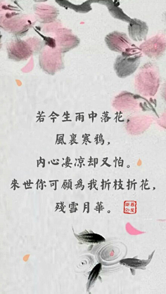 fIlKJBM4采集到99