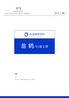 安頔Andy采集到Andy Andy Andy