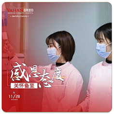 rEzwpEjg采集到2