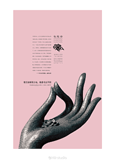 长安要宵禁啦采集到微信稿-(系列稿)