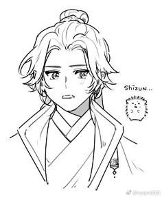 二哈和他的白猫师尊 花瓣网 陪你做生活的设计师 除害 分明就是见色起意 贪图人家的美色lofter 温暖人心大榴莲