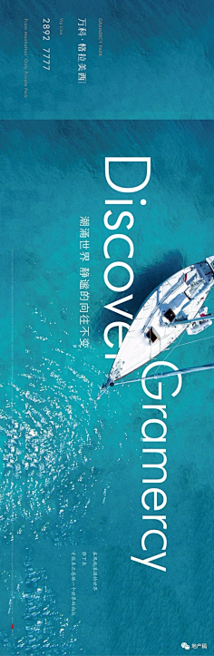 可以燎原采集到价值点微信稿02