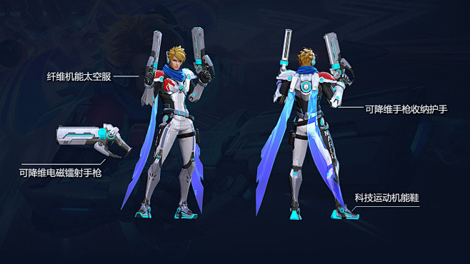 逐梦之星马可波罗