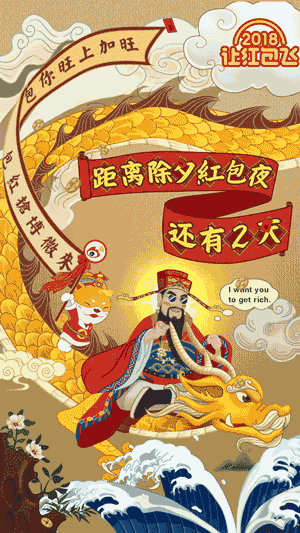 300_533竖版 竖屏gif 动态图 动图