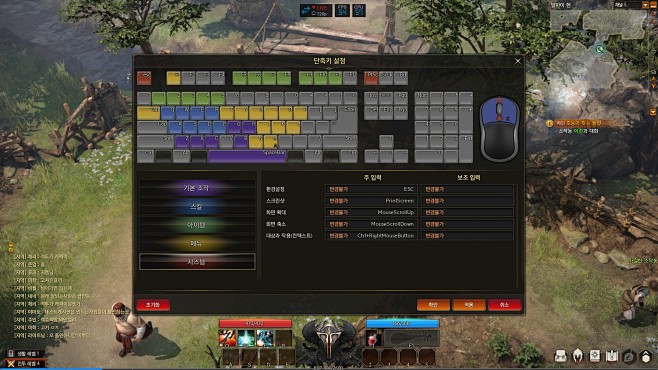 失落的方舟韩服首测试玩截图_失落的方舟游戏