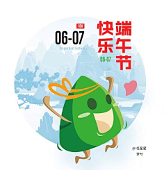 陈觉视悟采集到R x