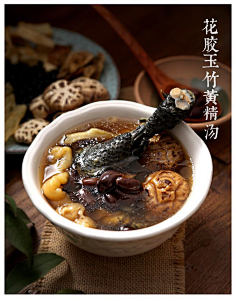 zuojie采集到美食