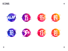 bird-yan采集到icon区