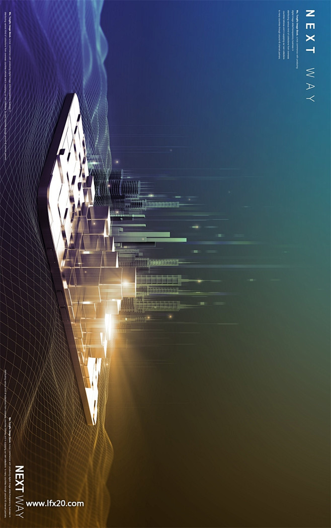 数字科技感未来城市蓝色数码世界地图海报