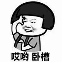 安頔Andy采集到你以前很宠我的侬