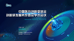 miaowong采集到海报
