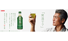 EZIv49CK采集到海报,banner,电商设计