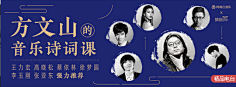 Cirer采集到封面设计-书籍,CD,音乐类