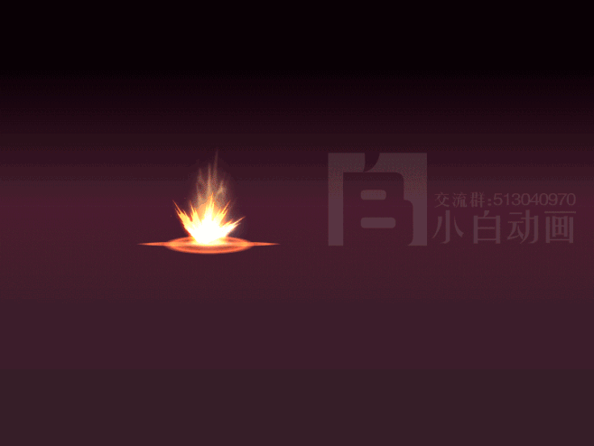 我叫阿末从深白色小白转采于2018-04-16 20:46:08爆炸烟游戏特效/动效