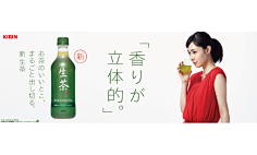 EZIv49CK采集到海报,banner,电商设计