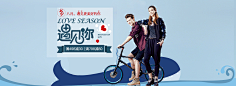 杨七宝贝采集到Banner