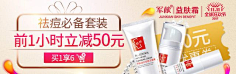 乐mg采集到banner
