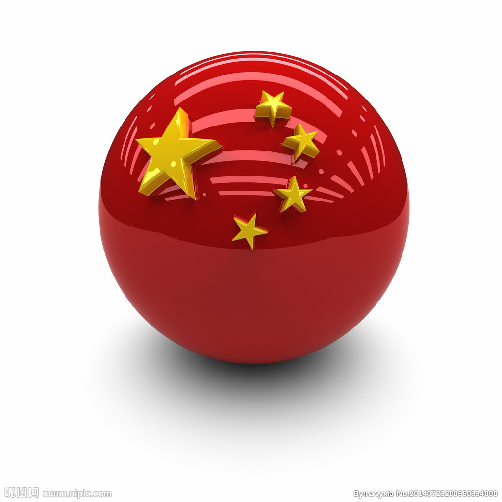 国旗 中国