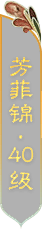 凯恩_Kane采集到A-按钮与图标(UI)