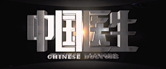 无风流不才子采集到电影片名截图