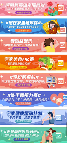 阿阿阿阿瑞采集到爱无罪 情无悔 海报也还行