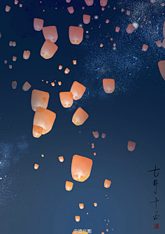 望天的白云采集到插画