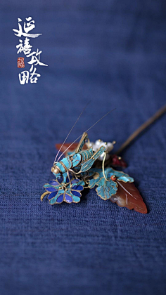 、一夜空城采集到小东西